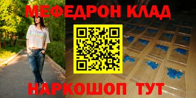 гашишное масло Ликино-Дулёво