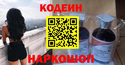 гашишное масло Ликино-Дулёво
