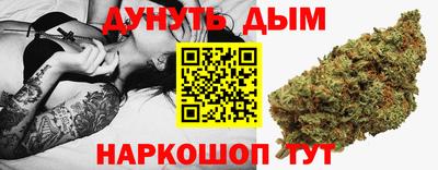 амфетамин Ливны