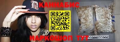 амфетамин Ливны