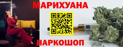 амфетамин Ливны