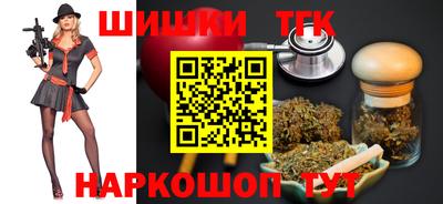 амфетамин Ливны