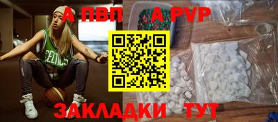 гашишное масло Ликино-Дулёво