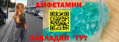 гашишное масло Ликино-Дулёво