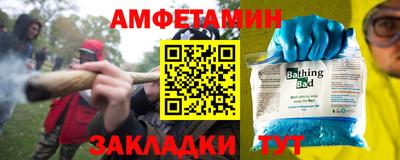 гашишное масло Ликино-Дулёво