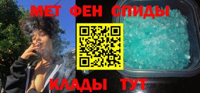 гашишное масло Ликино-Дулёво