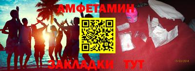 гидропоника Малгобек