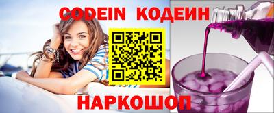гидропоника Малгобек