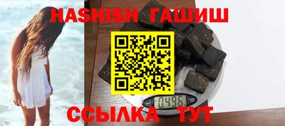 мескалин Малоярославец