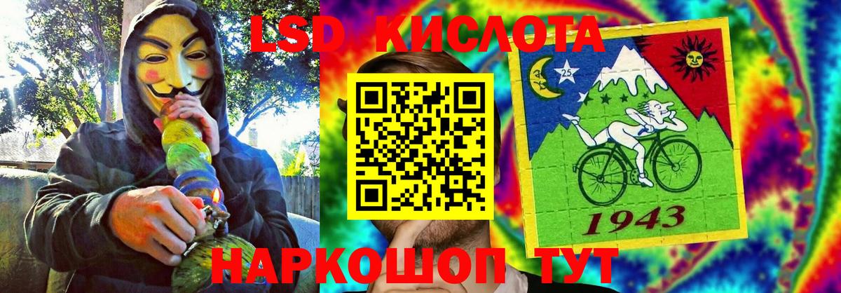 Марки N-bome 1,5мг  Марки NBOMe  Бузулук  Вход с VPN  Марки N-bome 1,5мг 